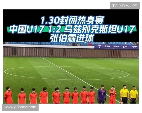 U17国足亚洲杯28人名单公布 邝兆镭领衔 U17国足亚洲杯28人名单公布 邝兆镭领衔